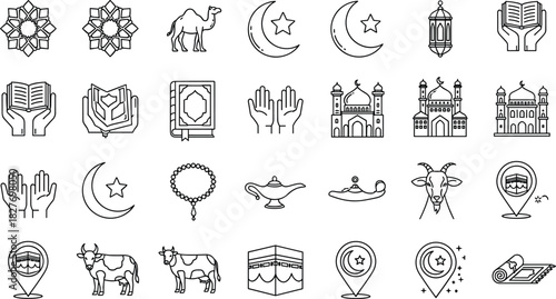 Thirty Islamic icons including mosque, prayer, crescent moon, Kaaba, lantern, Quran, animals and symbols in black white, flat vector