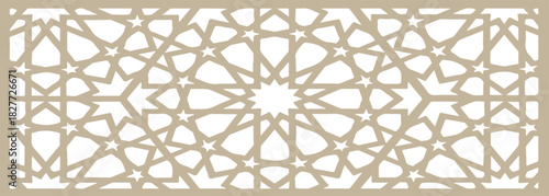 Seamless geometric pattern in authentic islamic style. ramadhan pattern