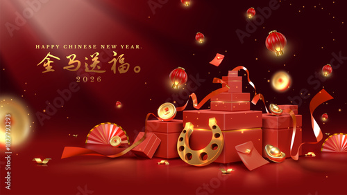 Chinese New Year background. 3D red gift boxes, golden horseshoe, glowing lanterns, and ingots. Luxury Year of the Horse greeting card. Vector illustration.