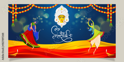 Vector illustration of Chaitra Navratri social media template
