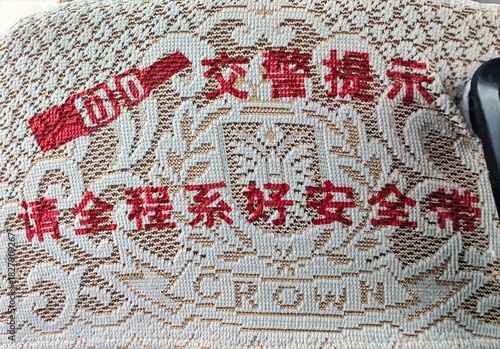 Photography Asia, China, Shanghai, The Bund, November 2025