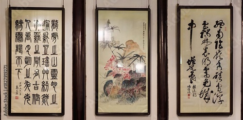 Canvas Print Asia, China, Shanghai, Yu Garden, November 2025