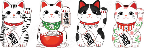 Cute Japanese Maneki-Neko Lucky Cat Vector Illustration Set with Different Patterns, Paws Raised, Holding Gold Coins, and Featuring Kanji Characters for Fortune and Prosperity