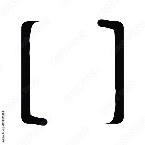 Isolated square brackets, punctuation marks in abstract expression, graphic element
