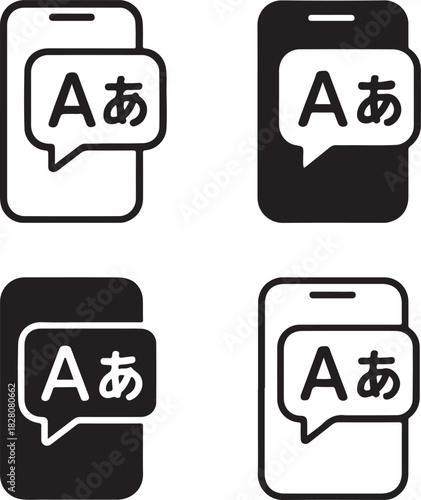 Language learning app icon, digital study tool, language learning tracker, educational app interface, study progress monitor, learning app tool, isolated black vector, minimal thin stroke