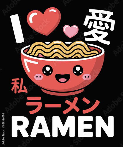Ramen Shirt I Love Ramen Funny Ramen Pun