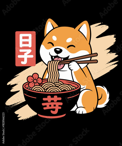 Anime Shiba Inu Eating Ramen Japanese Ramen Japan