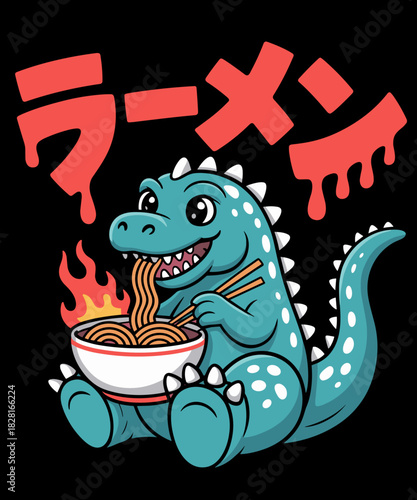 Cute Kaiju Ramen Kawaii Fun Japanese Noodle Food Lover