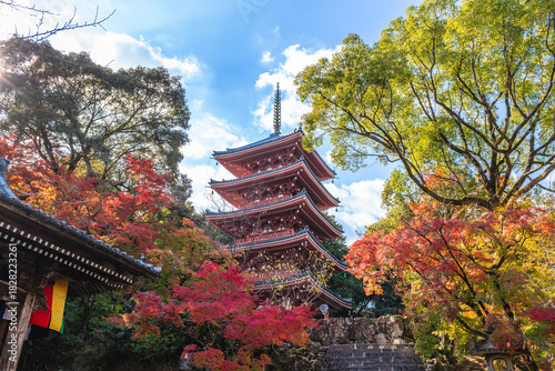 Pagoda of Chikurinji at Mount Godai in Kochi City, Japan