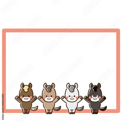 両手を挙げた馬カルテットとフレーム