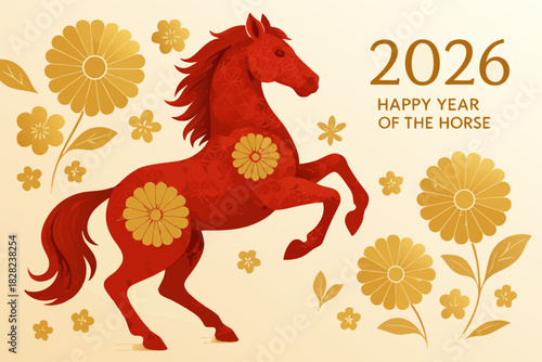 Celebrate 2026 Year of the Horse with vibrant artwork, a dynamic equine design perfect for festive greeting cards
