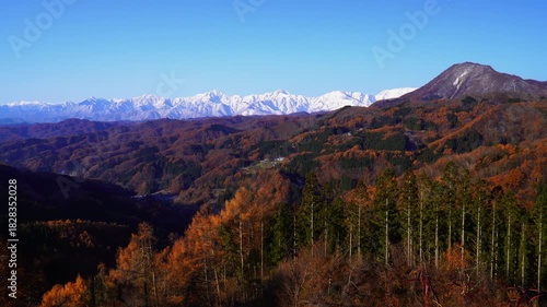 秋の大望峠からの眺め