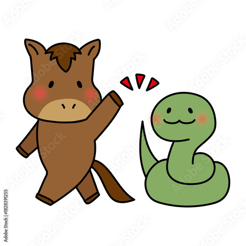 干支同士でハイタッチするヘビと馬