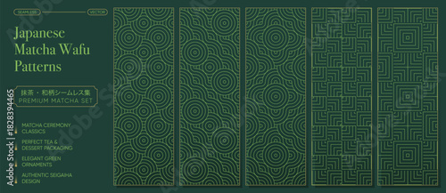 Japanese Matcha Wafu Seamless Pattern Collection. Green Geometric Circles, Waves, and Square Line Textures for Tea Packaging, Ceremony Design, and Premium Asian Patterns for Green Tea Matcha Products.
