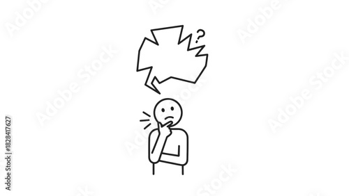 A simple line drawing of a person thinking with a question mark in their thought bubble.