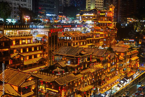 night view of the city in Chongqing, China