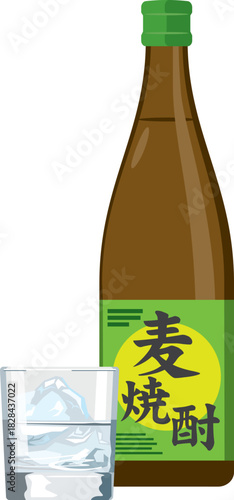ボトルに入った麦焼酎とグラスのイメージイラスト