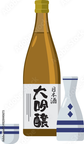 日本酒（大吟醸）ととっくりのイメージイラスト