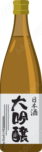 日本酒（大吟醸）のイメージイラスト