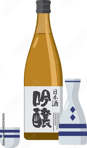日本酒（吟醸）ととっくりのイメージイラスト
