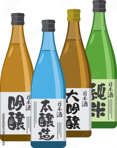 瓶に入った日本酒のイメージイラスト