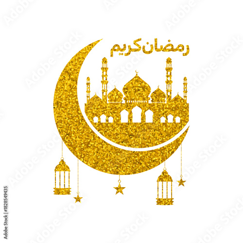golden glitter mosque and moon illustration for islamic holy month ramadan kareem and islamic festivals. 