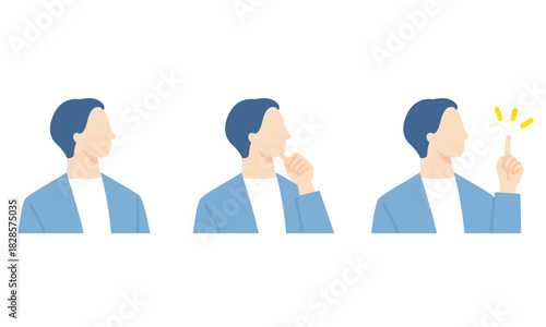 オフィスカジュアルな服装の男性、ビジネスパーソンの表情アイコン