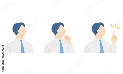 シャツとネクタイ姿の男性、ビジネスパーソンの表情アイコン