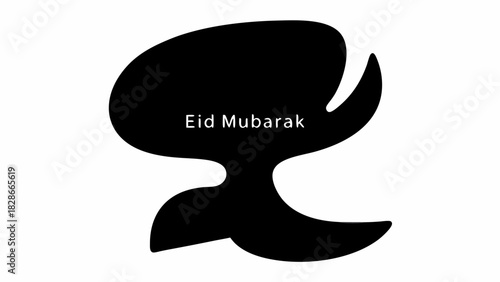 vector illustration of eid wish