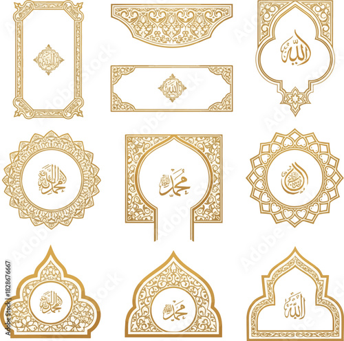 Isolated a kinds of deferent Islamic decorative golden frame set, perfect for Muslim holiday designs vector art with white background..