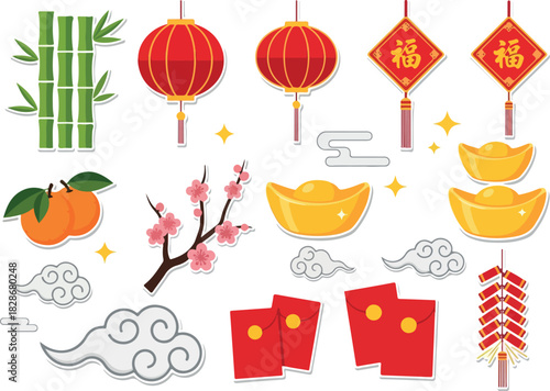 Lunar New Year Celebration Icons and Design Elements