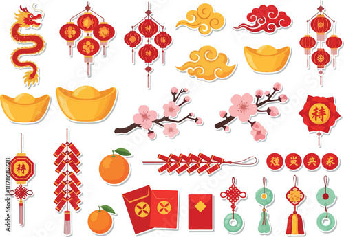 Lunar New Year Elements Dragon, Lanterns, Firecrackers, Blossoms & Gold Ingots