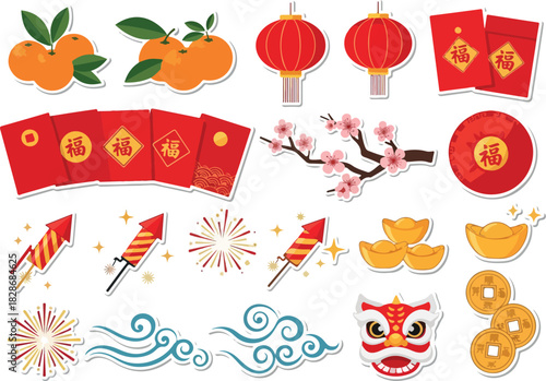 Celebrate Chinese New Year Oranges, Lanterns, and Auspicious Decorations
