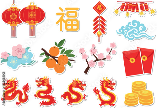 Prosperous Lunar New Year Festive Vector Graphics Collection