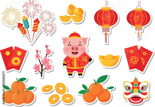 Festive Chinese New Year Celebration Pig, Lanterns, and Good Fortune