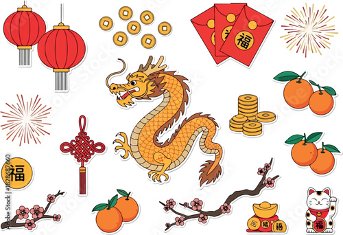 Chinese New Year Celebration with Dragon, Lanterns and Lucky Money