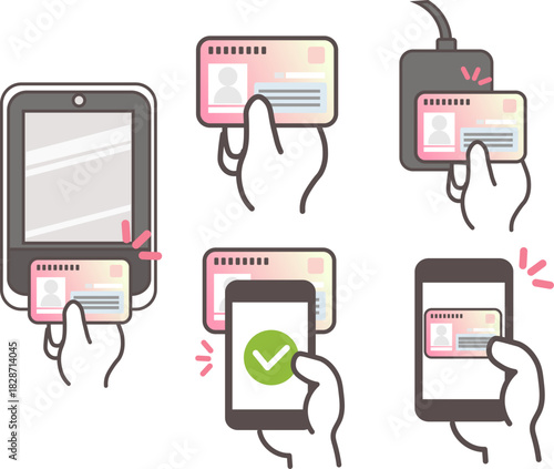 マイナンバーカードを差し出す・読み取るイラスト