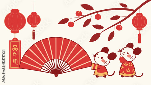 Cute cartoon mice in traditional red attire holding a folding fan, surrounded by hanging red lanterns and a branch with berries, celebrating a festive asian holiday.