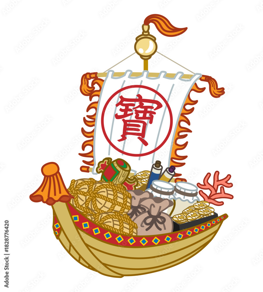 Fototapeta premium 宝船 クリップアート