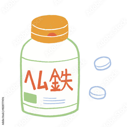 ヘム鉄のサプリメント