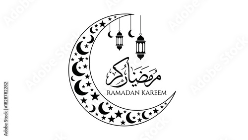 Ramadan Kareem crescent moon with Islamic calligraphy and lanterns
