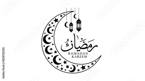 Ramadan Kareem Crescent Moon and Lanterns Illustration for Islamic Celebrations