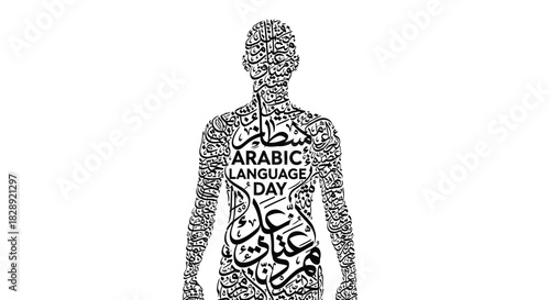 Human silhouette formed by intricate black arabic calligraphy text celebrating arabic language day isolated on white background
