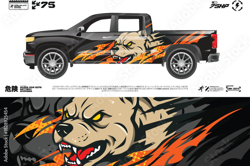 Car Decal Vector Set with Modern Vehicle Sticker Designs for Custom Auto Styling