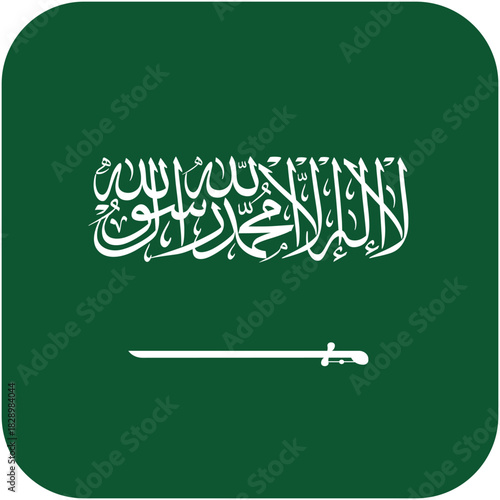 Saudi Arabia Flag Icon – Green Field with White Shahada and Sword