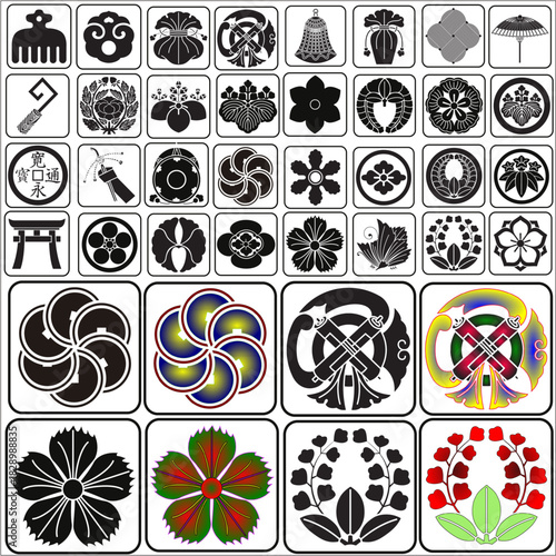 Set of Japanese Mon (Crests) - Style 2B