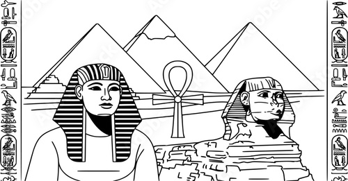 ancient egyptian papyrus