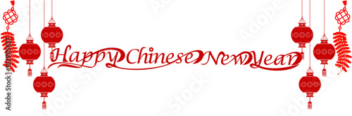 Chinese new year background text illustration