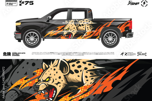 Car Decal Vector Set with Modern Vehicle Sticker Designs for Custom Auto Styling