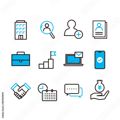 ビジネスアイコンセット